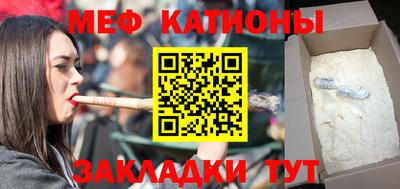 СК Краснознаменск