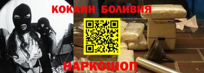 альфа пвп VHQ Краснокаменск