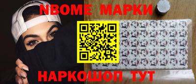 альфа пвп VHQ Краснокаменск