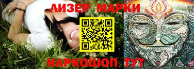 альфа пвп VHQ Краснокаменск