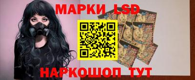 альфа пвп VHQ Краснокаменск