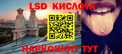 альфа пвп VHQ Краснокаменск