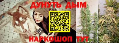альфа пвп VHQ Краснокаменск