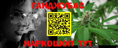 альфа пвп VHQ Краснокаменск