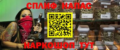 альфа пвп VHQ Краснокаменск