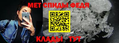 альфа пвп VHQ Краснокаменск