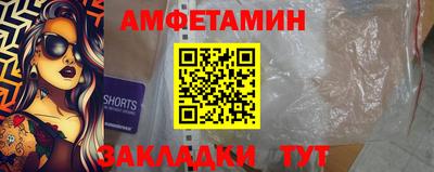 СК Краснознаменск