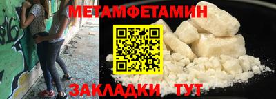 СК Краснознаменск