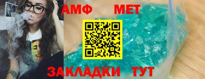 СК Краснознаменск