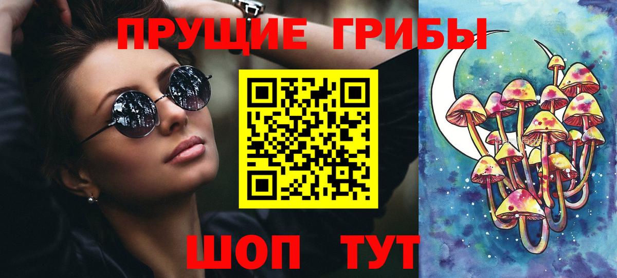 ГАШ Коммунар